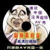香港6合和彩官网